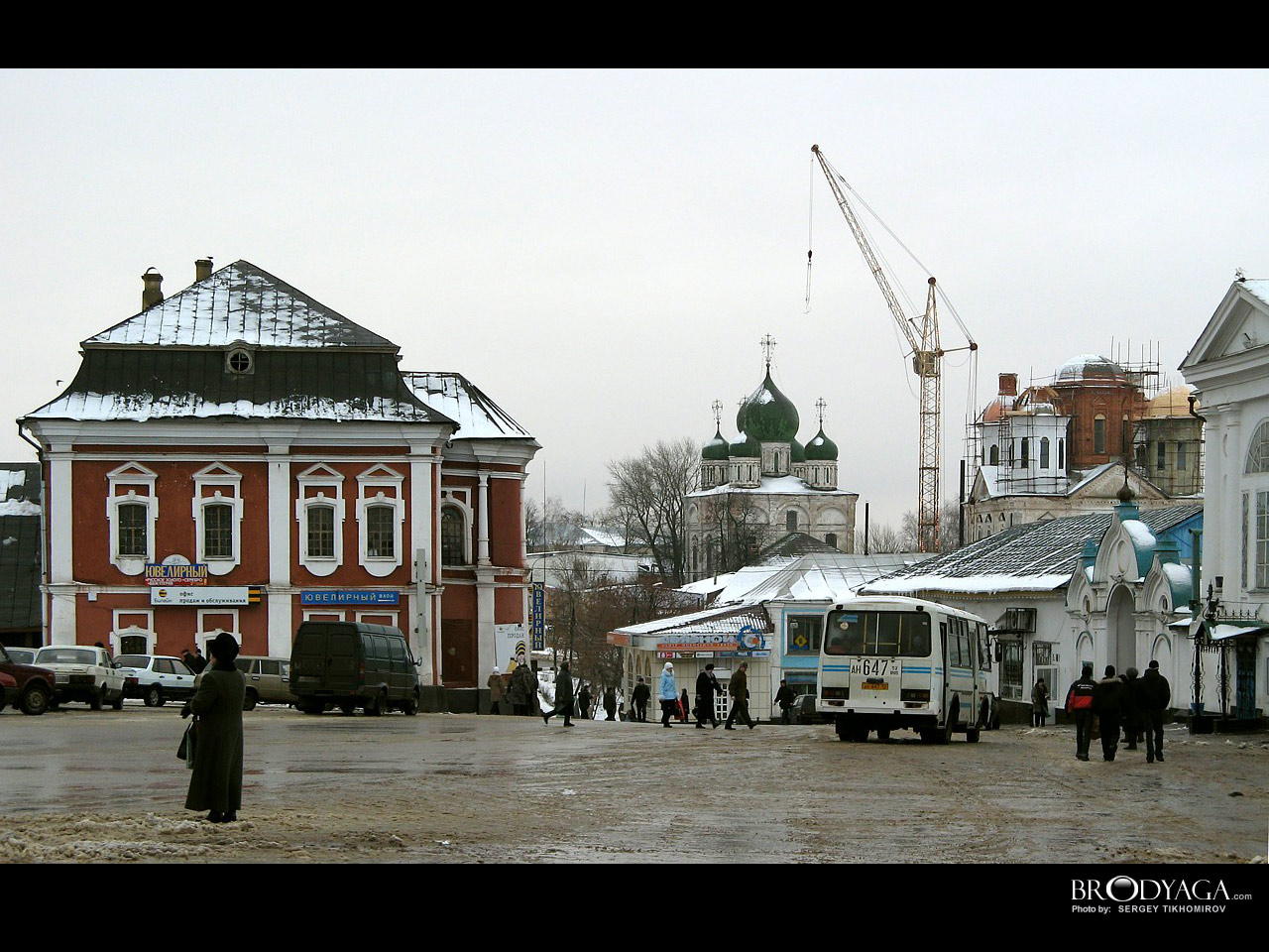 Arzamas (Арзамас)